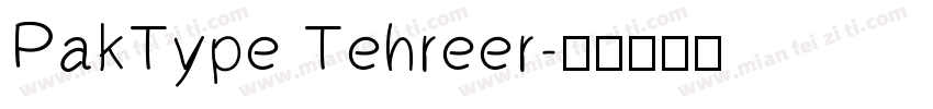 PakType Tehreer字体转换